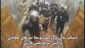 لحظه دستگیری تروریست مسلح شاهچ...