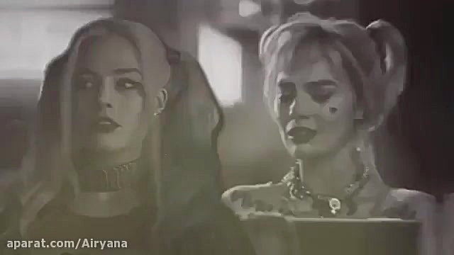 میکس بسیار خفن از هارلی کویین