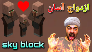 پیاده کردن سیاست چند فرزندی |...