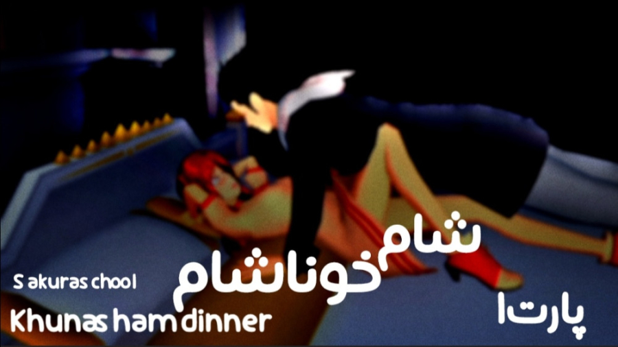 ساکورا اسکول سریال ساکورا اسکو...