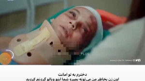 سریال ترکی سه خواهر قسمت ۲۴ با...