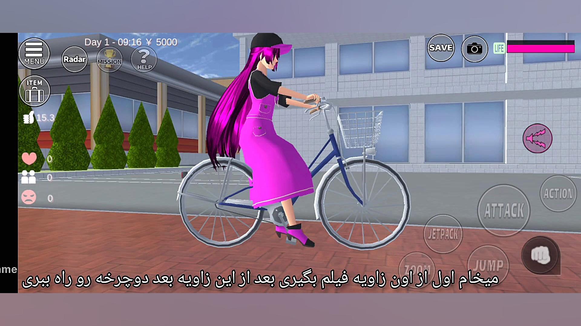 اگ تونستی ویدیو رو درست کن اگ...