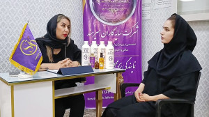 معرفی محصولات کراتین SK