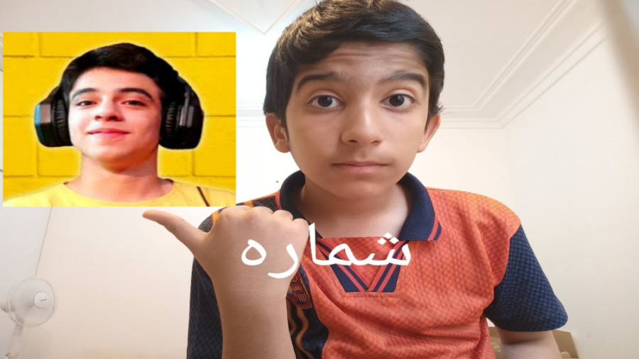 شماره ابلفضل ایکس مستر پیداش ک...