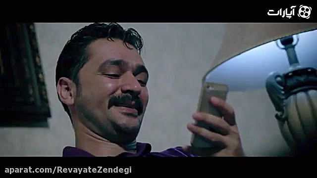 ⏪ عشق از نو