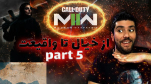 2022 Call of duty Modern Warfa...
