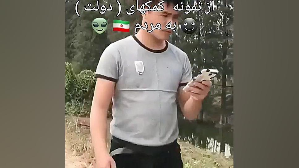 برای روحشون صلوات