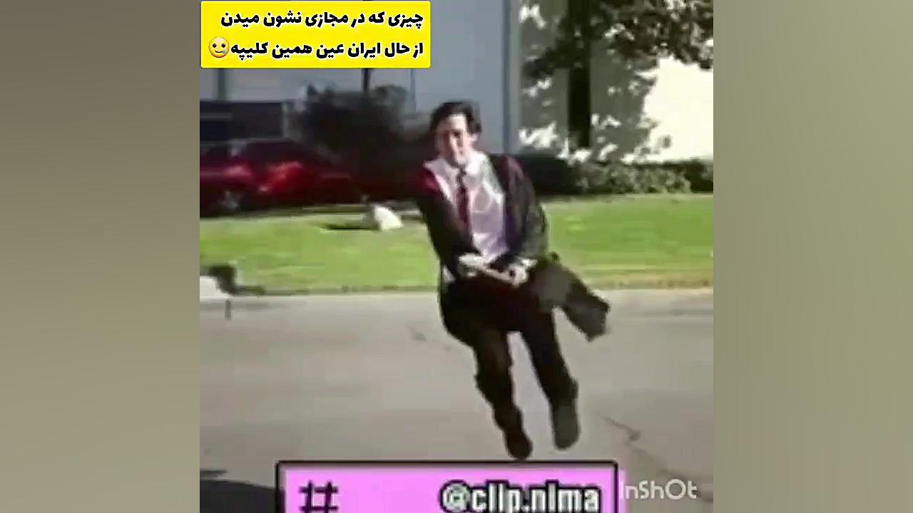 حکایت ماهواره و فضای مجازی درو...