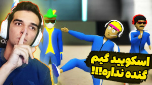 کرب گیم اما زدن ترکوندن منو!!!...