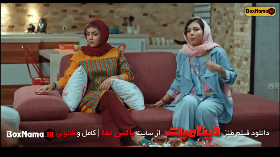 فیلم سینمایی طنز ایرانی جدید ۱...