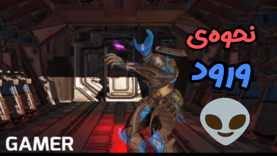 اخبار جدید کاراکتر متیک  کالاف...