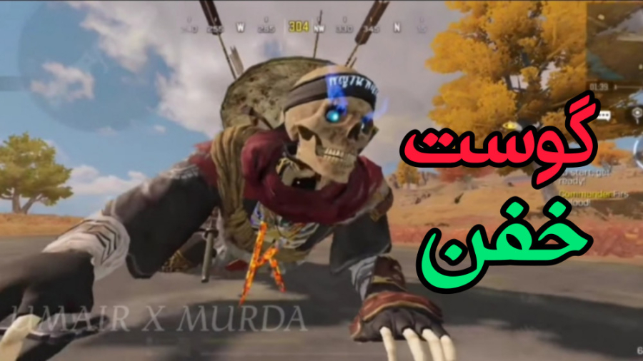 بررسی دقیق آخرین گردونه این سی...