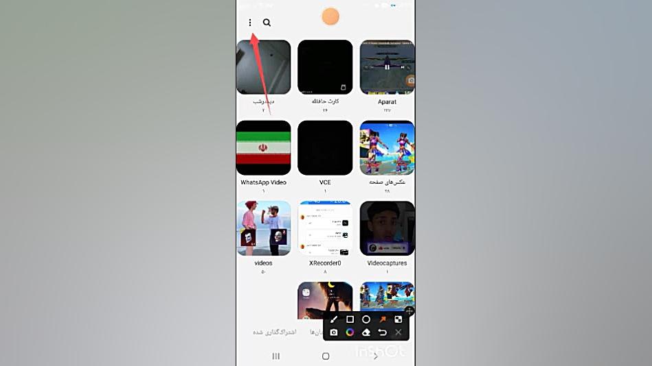 اموزش مخفی کردن فیلم و عکس مخس...