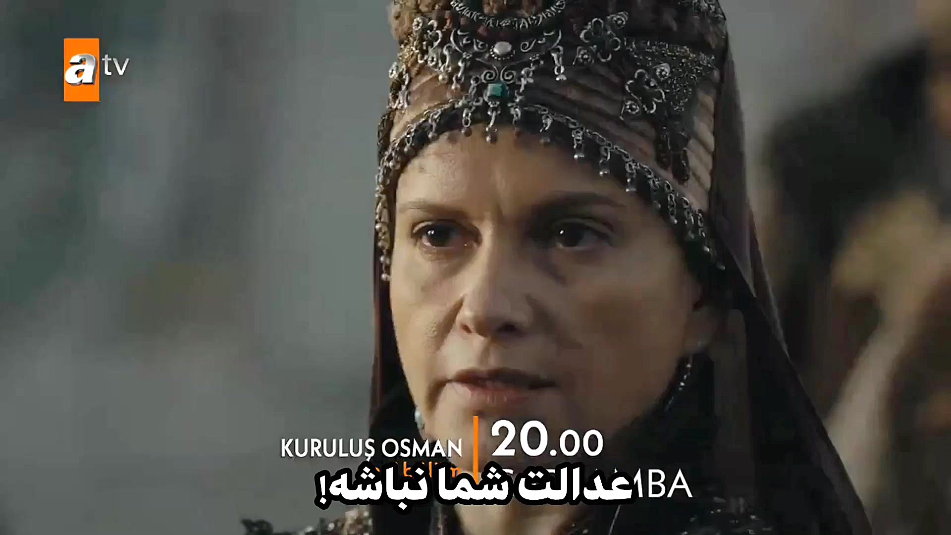 تیزر دوم قیام عثمان قسمت ۱۰۳ ب...