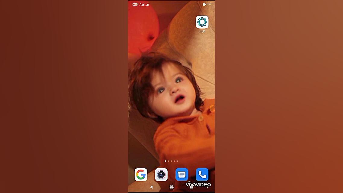 کسب درآمد میلیونی با برنامه ای...