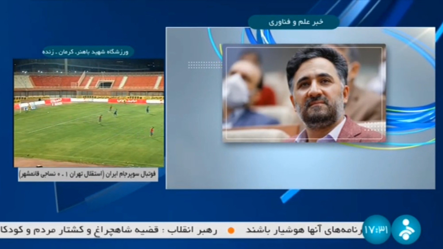 دهقانی فیروزآبادی به‌عنوان معا...