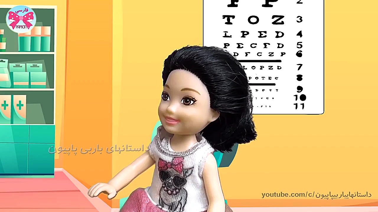 دانلود فیلم کارتون تینا گوشی ب...