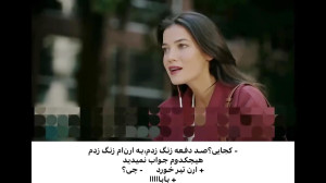 سریال ترکی قضاوت قسمت ۴۲ با زی...