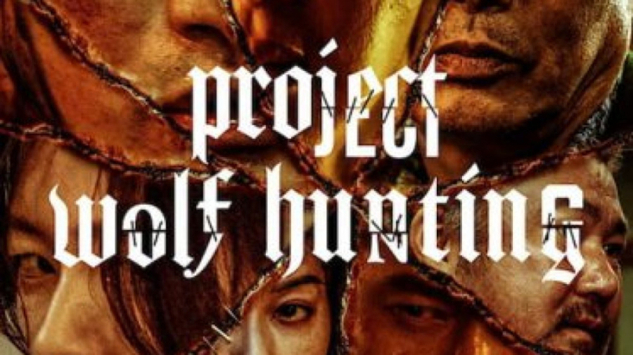 فیلم اکشن پروژه شکار گرگ Proje...