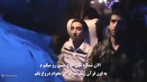 خاطره مردی از زمان پهلوی و رفت...