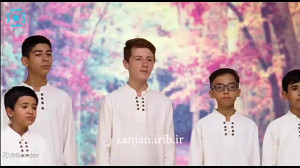 سرود جشن یار