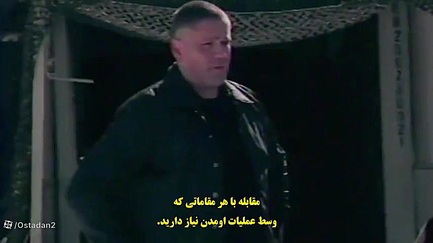 دانلود فیلم ترسناک وی اچ اس ۹۴...