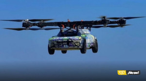 اکسپنگ ویتول (Xpeng VTOL) اولی...