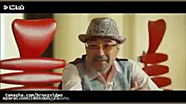 فیلم جدید سینمایی جکی جان فیلم...