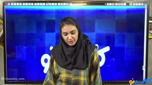 جلسه هفتم کلاس آنلاین مشاوره و...
