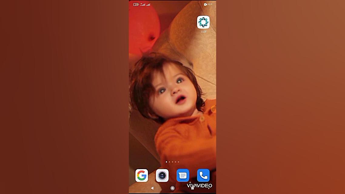 کسب درآمد از برنامه جدید آپارا...