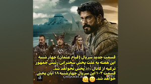 bniamin