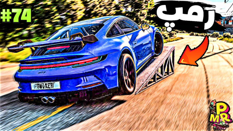 شبيه ساز تصادف ماشین و کامیون...