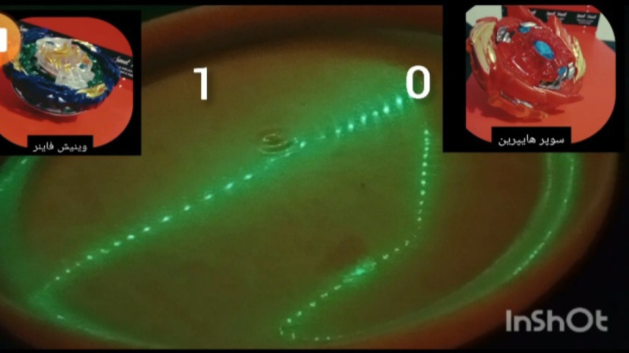 بازی فرفره های انفجاری ونیش فا...