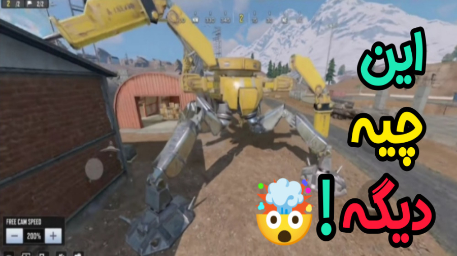 جدیدترین اخبار بازی کالاف دیوت...