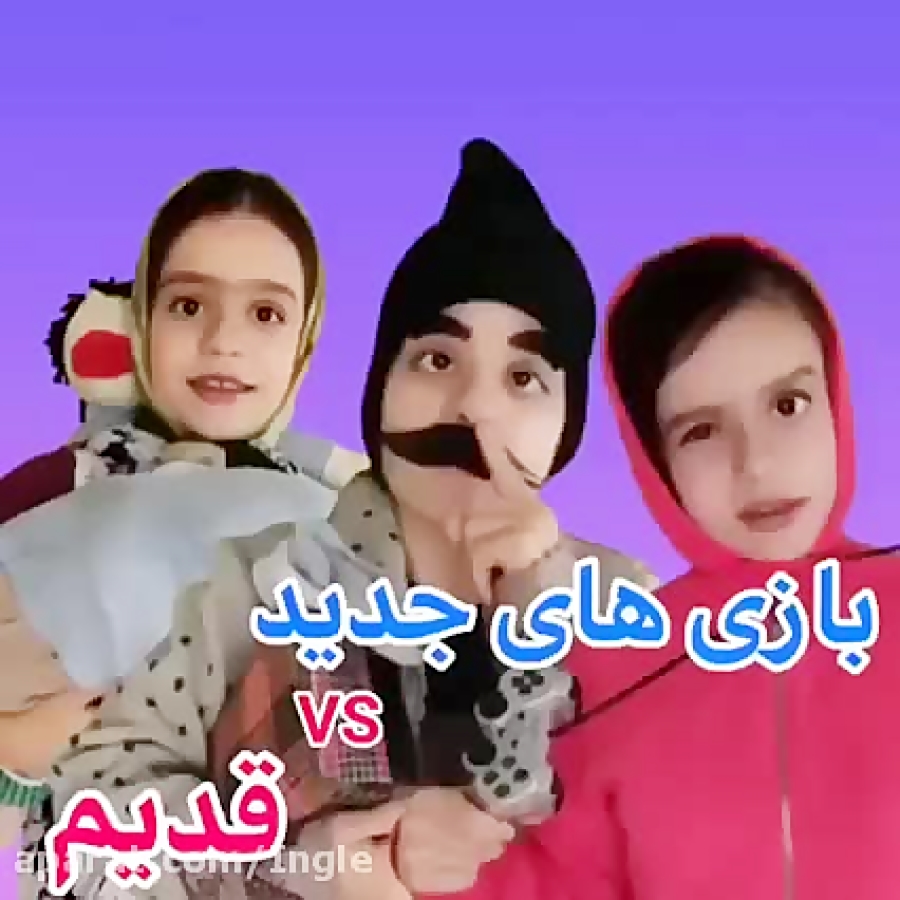 طنز سارا سمایی  پی اس فایو