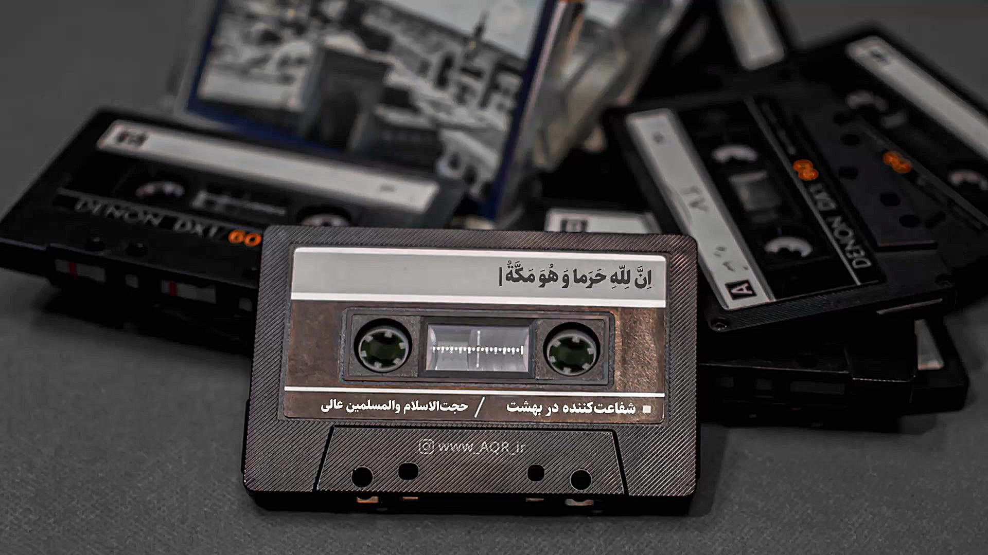 شفاعت کننده در بهشت