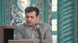 سخنرانی استاد رائفی پور  شرح د...