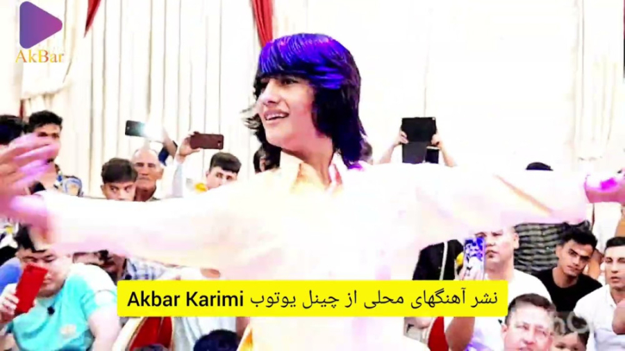 آهنگ افغانی محفلی رقص  حاجی فی...