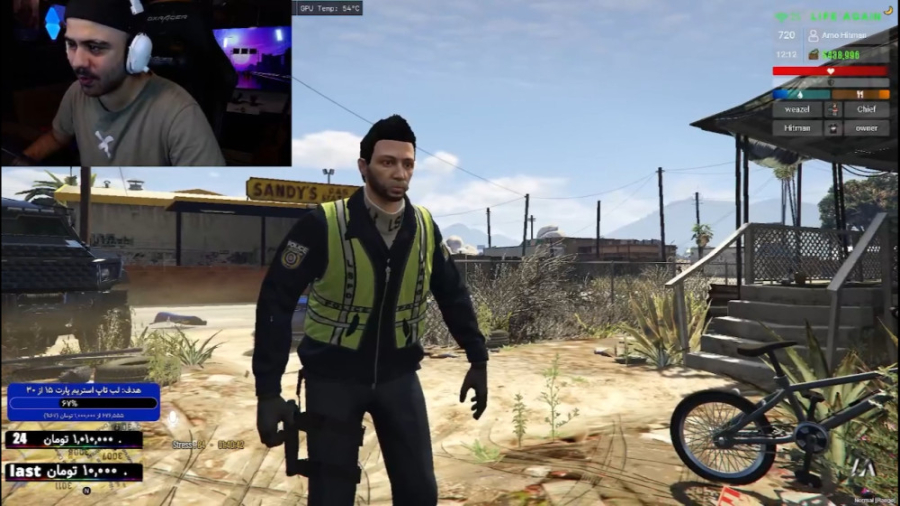 پلیس مامور نجات عمو هیتمن یک پ...