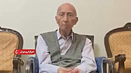 ربودن پدر علم ژنتیک ایران توسط...