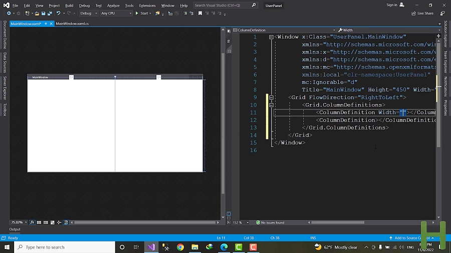 آموزش کنترل Expander در wpf