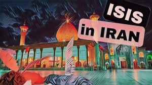 شاهدان حادثه شاهچراغ  حمله ترو...