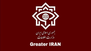 اعتراف تروریست شاهچراغ  حمله ت...