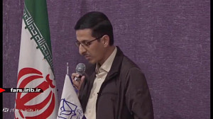 تریبون آزاد " من یک معترض...