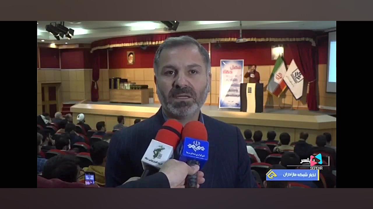 اختتامیه اردو جهادی مازندران