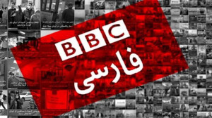 افشاگری خبرنگار بیبیسی علیه...