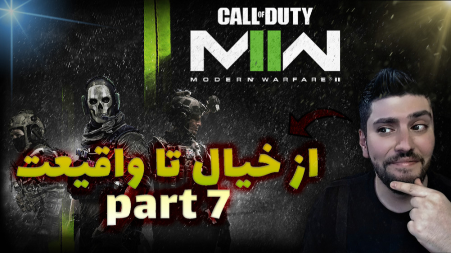 2022 Call of duty Modern Warfa...