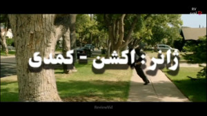 فیلم سینمایی رزمی اسکات ادکینز...