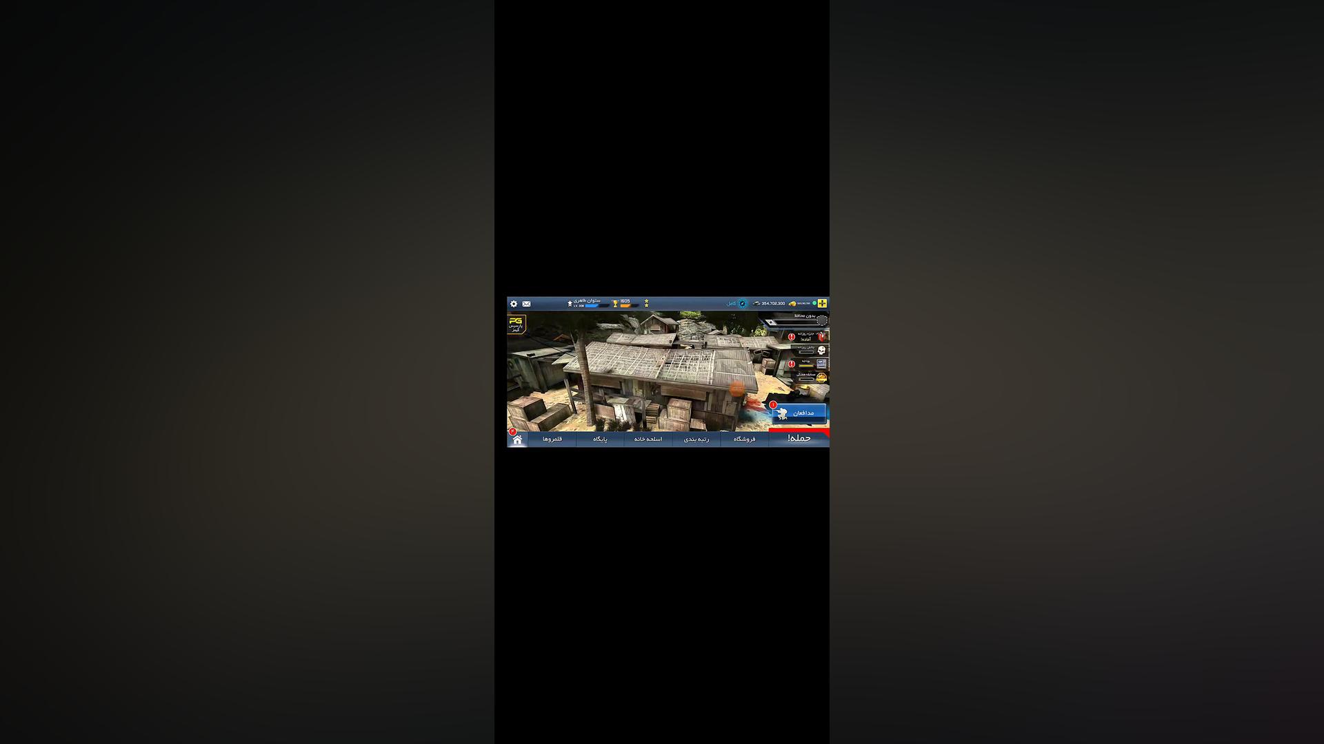 آموزش مود بازی یگان ویژه صد در...