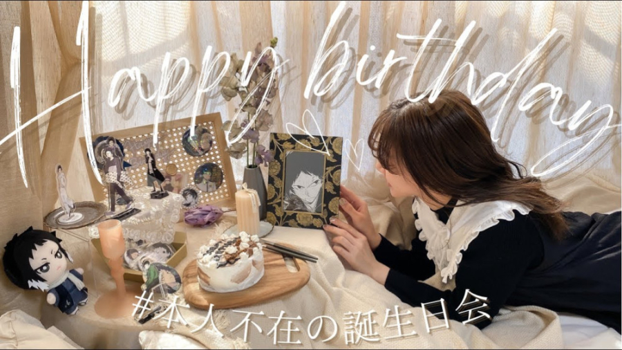 ولاگ ژاپنی دخترونه &raquo; اوت...